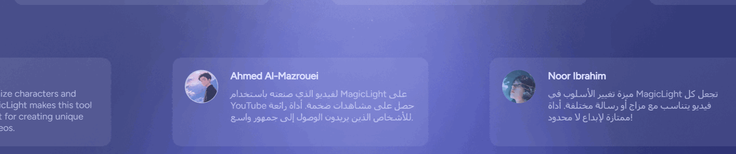 Pricing Payment Issues